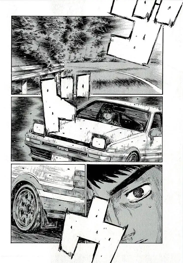 Initial D Chapter 687 14